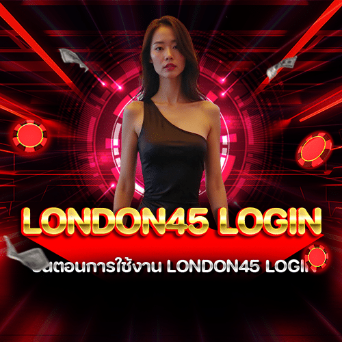 london45